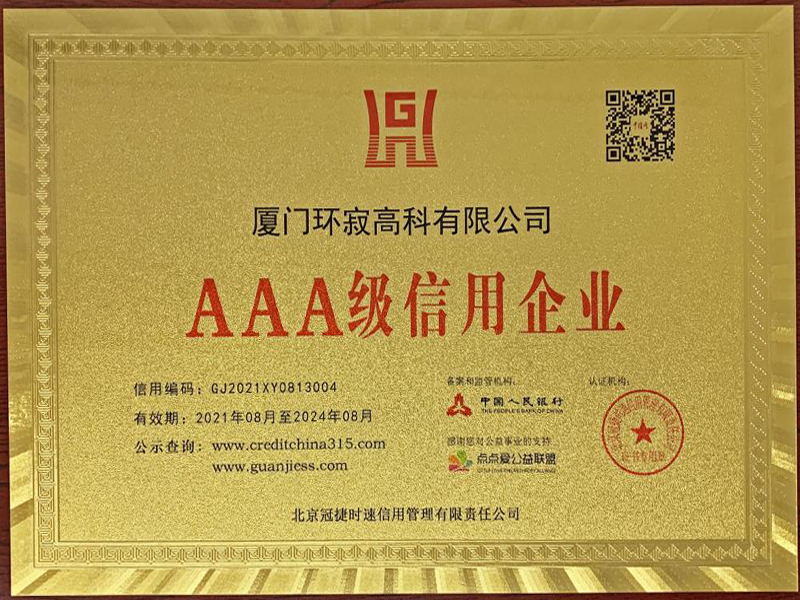 1638946699564189.jpg 未标题-1.jpg