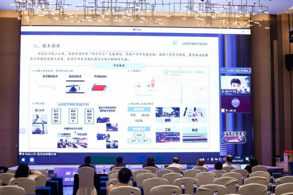 1638947193597711.jpg 图片4.jpg