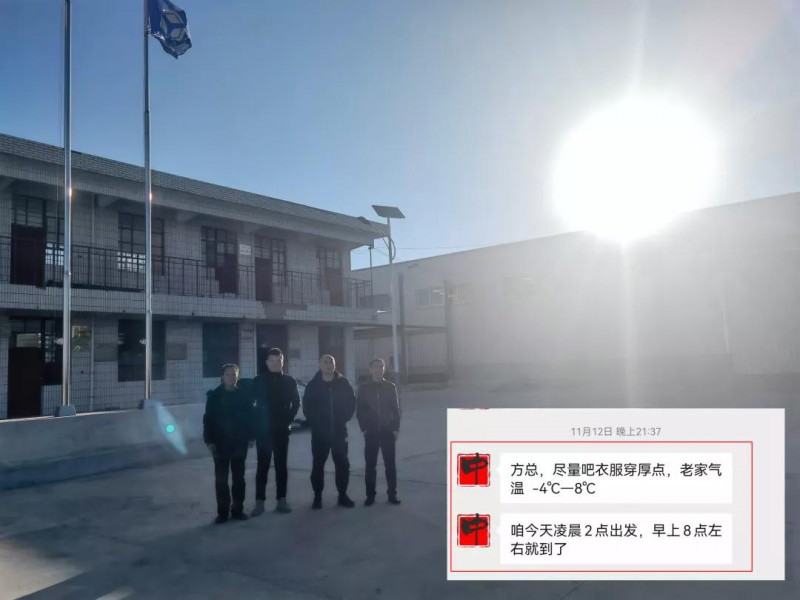 1638947534613116.jpg 图片14.jpg