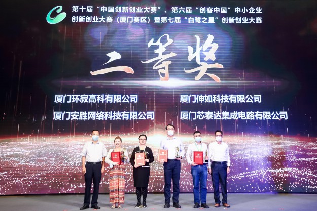 1646587267362671.jpg 图片21.jpg