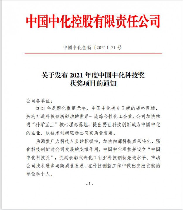 1646587304119598.jpg 图片24.jpg