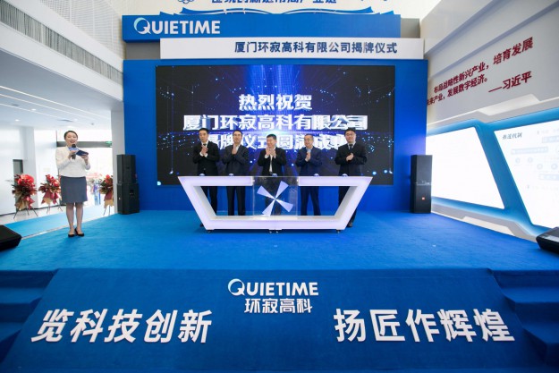 1646587471644573.jpg 图片19.jpg
